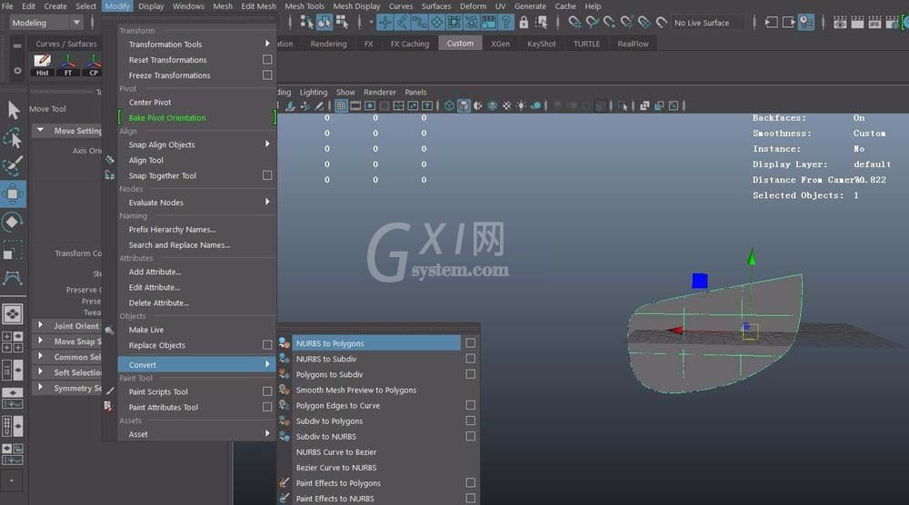 maya中planar成面命令使用操作教程截图