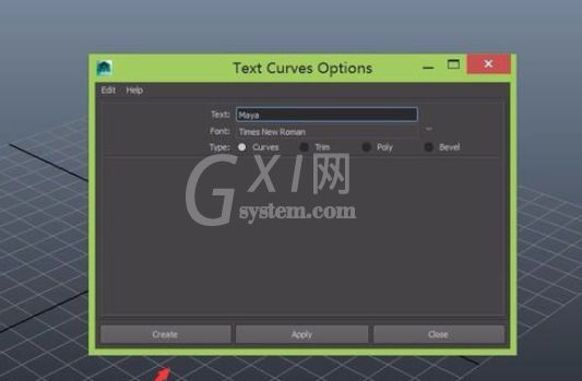 maya制作立体字的简单操作方法截图