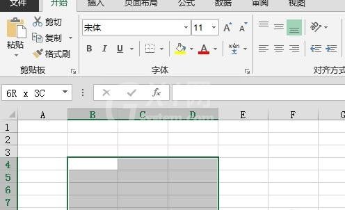 excel2013关闭滚动动画效果的操作教程截图