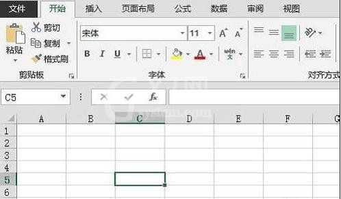 excel2013关闭滚动动画效果的操作教程截图