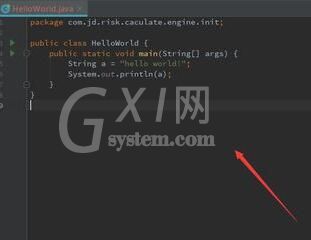 intellij idea设置字体大小的操作方法截图