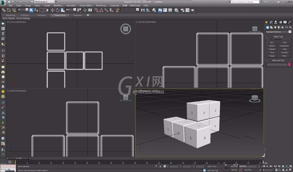 maya模型导入3dmax的详细操作教程截图