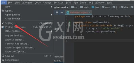 intellij idea设置字体大小的操作方法截图