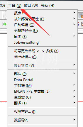 Eplan P8设置触点映像位置的操作教程截图