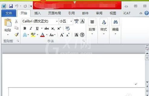 word2010开启拼写检查的操作教程截图