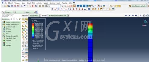 Abaqus保存高清图的操作方法截图