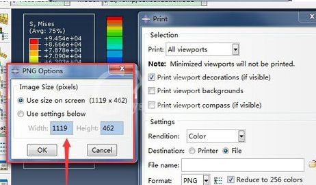 Abaqus保存高清图的操作方法截图