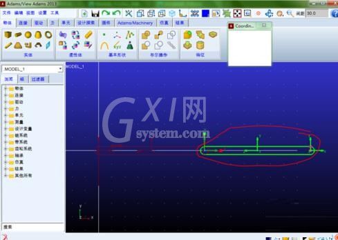 Adams2013移动单个实体的操作教程截图