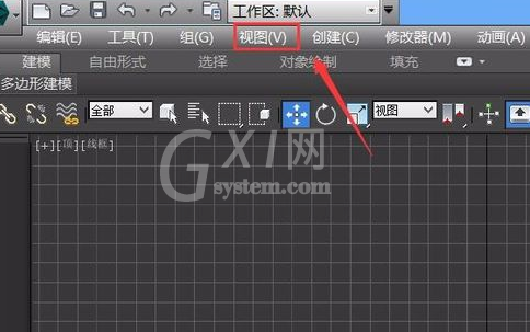 3Ds MAX安全框设置的操作步骤截图