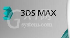 3Ds MAX保存选定对象的详细步骤