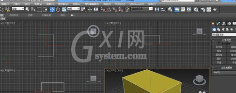 3Ds MAX调出移动坐标轴的操作步骤截图