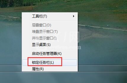 win7任务栏移右侧的操作过程截图