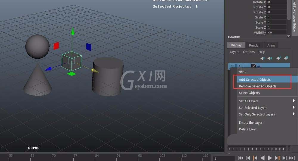 maya管理模型中图层的简单教程截图