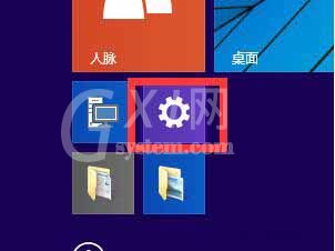 win10系统删除不用设备的操作步骤截图