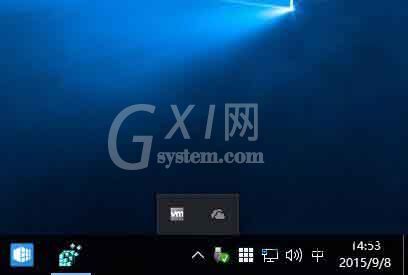 win10系统关闭操作中心的操作过程截图