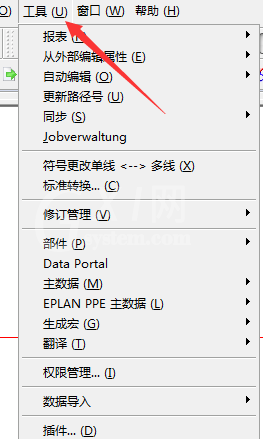 Eplan P8设置触点映像位置的详细教程截图