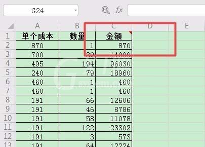 WPS批量插入批注的操作教程截图