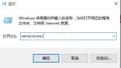 win10硬盘占用率非常高的处理操作步骤截图