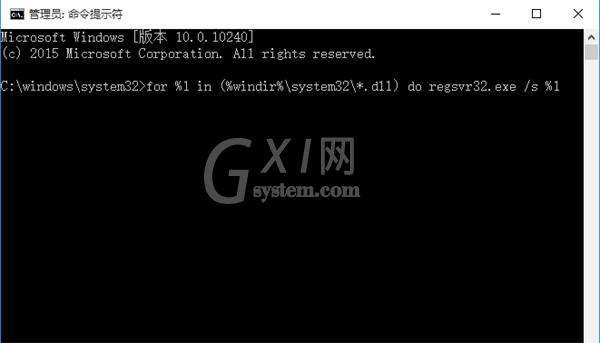 win10开机黑屏提示错误oxc0000225进行修复的操作步骤截图