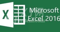 excel2016做出日历记事本的详细步骤