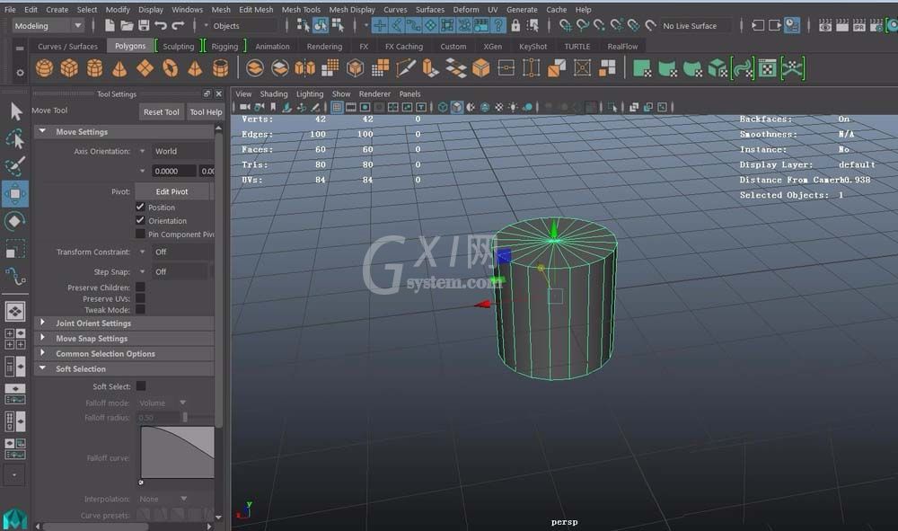 maya提取polygons上的线的操作步骤截图