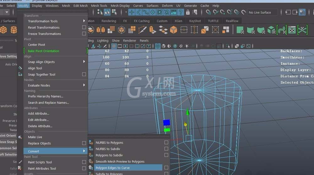 maya提取polygons上的线的操作步骤截图