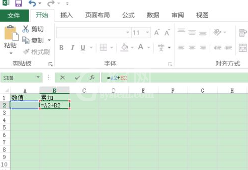 excel2016进行累加运算的操作步骤截图