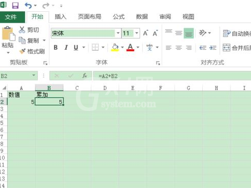 excel2016进行累加运算的操作步骤截图