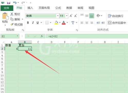 excel2016进行累加运算的操作步骤截图