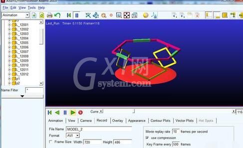 Adams录制仿真视频的具体操作方法截图