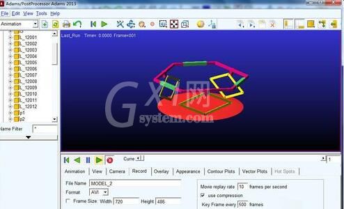 Adams录制仿真视频的具体操作方法截图