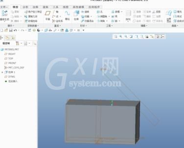 Creo建立倾斜的基准平面的操作方法截图