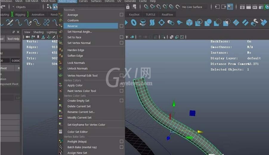 maya用extrude命令创建三维管道的相关操作教程截图