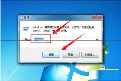 office2007快速更换密钥的操作过程截图