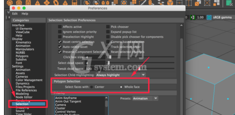 maya切换面选择方式的操作方法截图