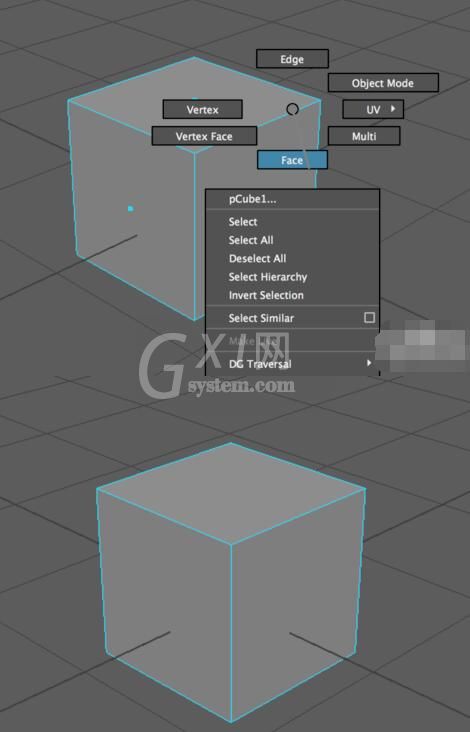 maya切换面选择方式的操作方法截图