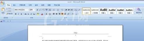 word2010查看段落字数的图文操作教程截图