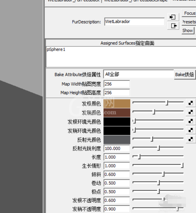 maya绘制白色毛毛球的图文操作步骤截图