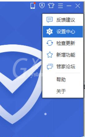 qq浏览器划词搜索功能的详细操作方法截图