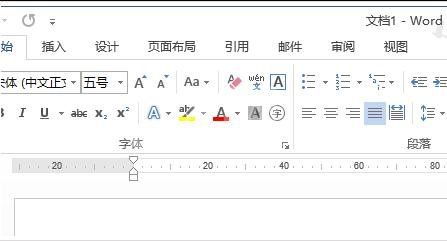 word2013更改标尺度量单位的简单方法截图