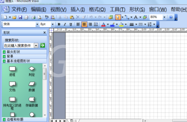 Visio 2003设置单位的简单操作教程截图