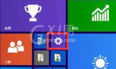 win10系统关闭应用共享的图文步骤截图