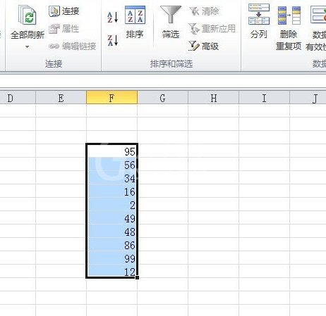 excel2010查找无效数据的操作方法截图