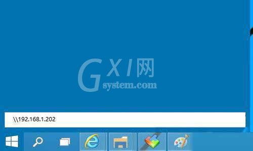 win10系统添加网络打印机的操作教程截图