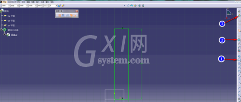 Catia实现旋转命令的详细使用方法截图