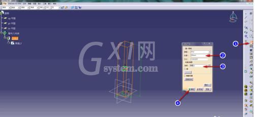 Catia实现旋转命令的详细使用方法截图