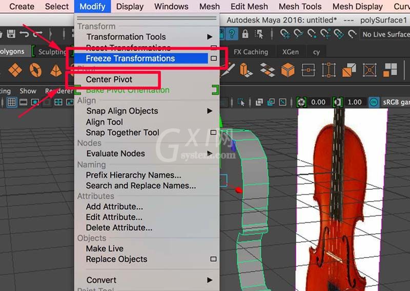 maya制作小提琴主体部分的操作教程截图