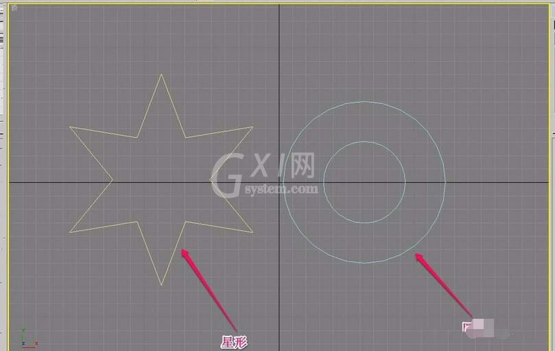 3Ds MAX创建太阳模型的操作教程截图