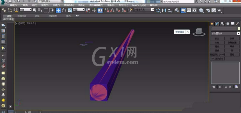 3Ds MAX创建一双筷子的操作步骤截图