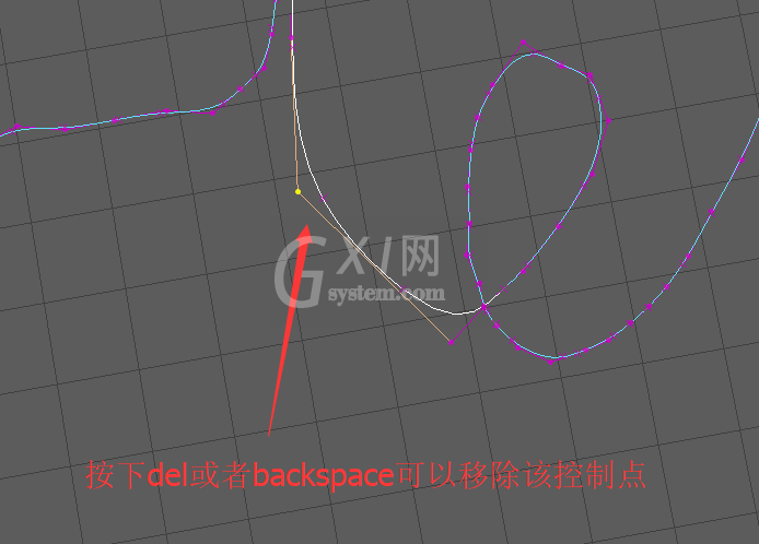 maya使用铅笔曲线工具绘制线条的相关操作教程截图